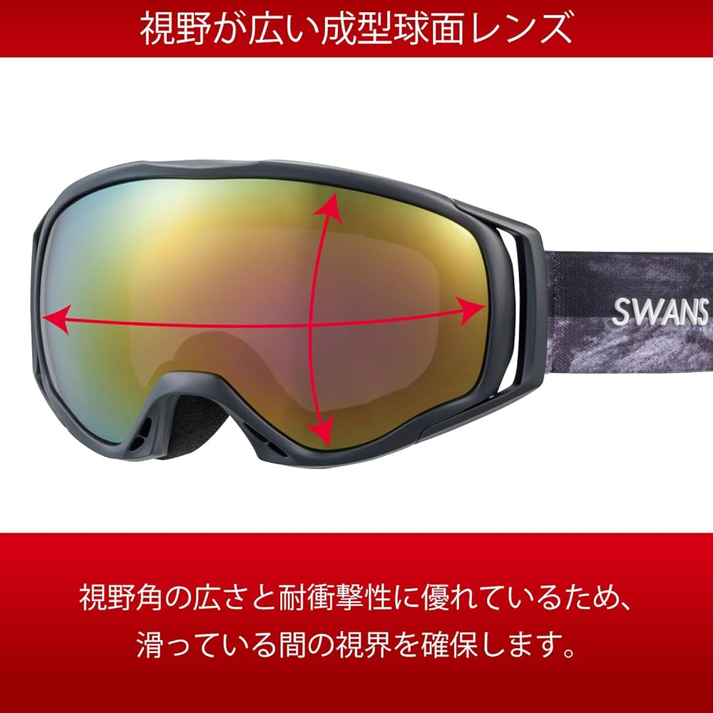 [SWANS] Snow Goggles 060-MDHS Ski Snowboard Mirror Type for Adults