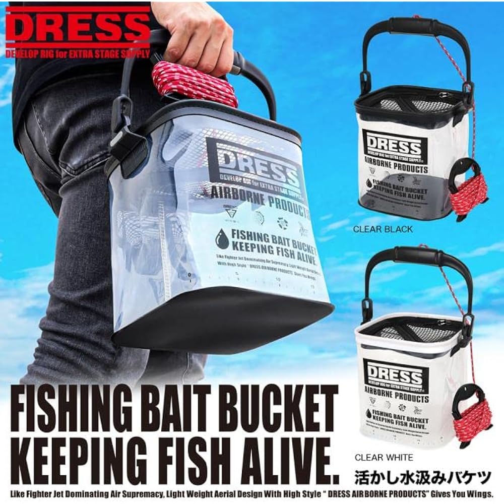 Utilizing Water Bucket Buckan Bucket Water Folding Compact Mesh Cover Included 21cm