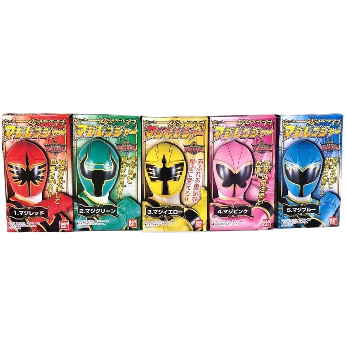 Magiranger Soft Vinyl Figure Complete Set of 5 Types