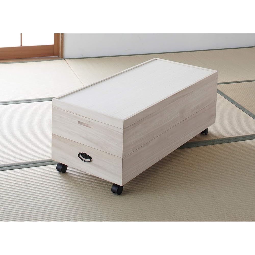 Kuroshio Storage Case/Box White Width 91cm, Height 36.5cm