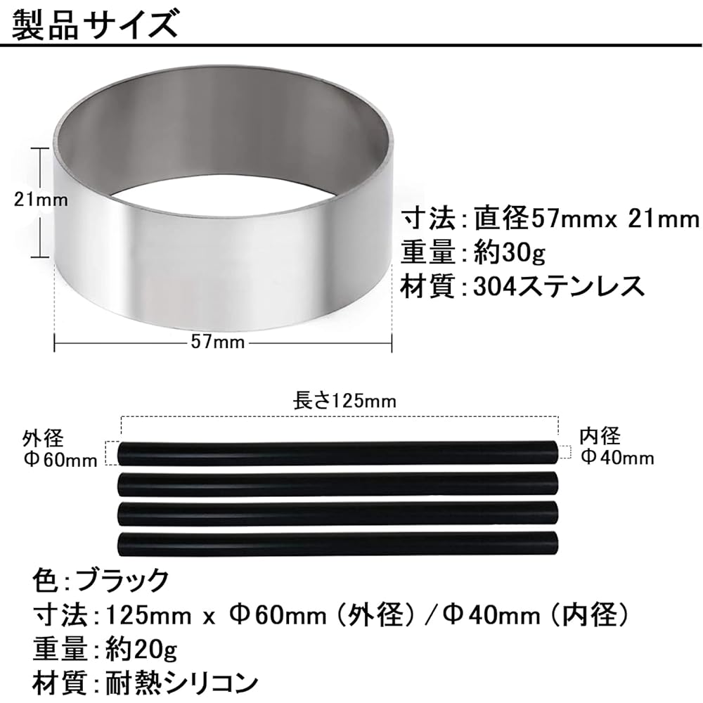 Heat shield table set, aluminum assist heat shield table, heat shield plate, compatible with SOTO ST-310 /330/CB-JCB/Folding multi-type, compatible with 3 types of burners, multi-purpose, lightweight, storage bag included