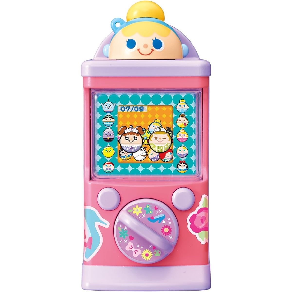 Disney Magical Gacha Outfit Lovely Pink Cinderella