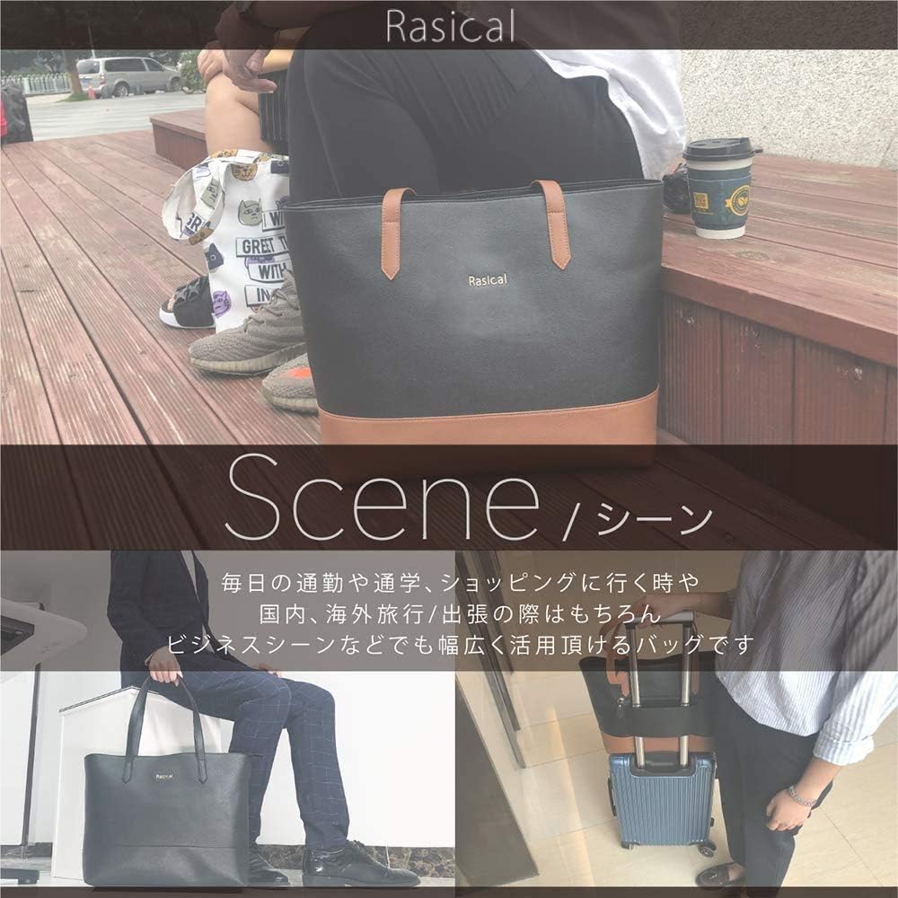 [Rasical] Rasical Business tote bag that pursues lightness, luxury, and convenience "Rikarma" with carabiner