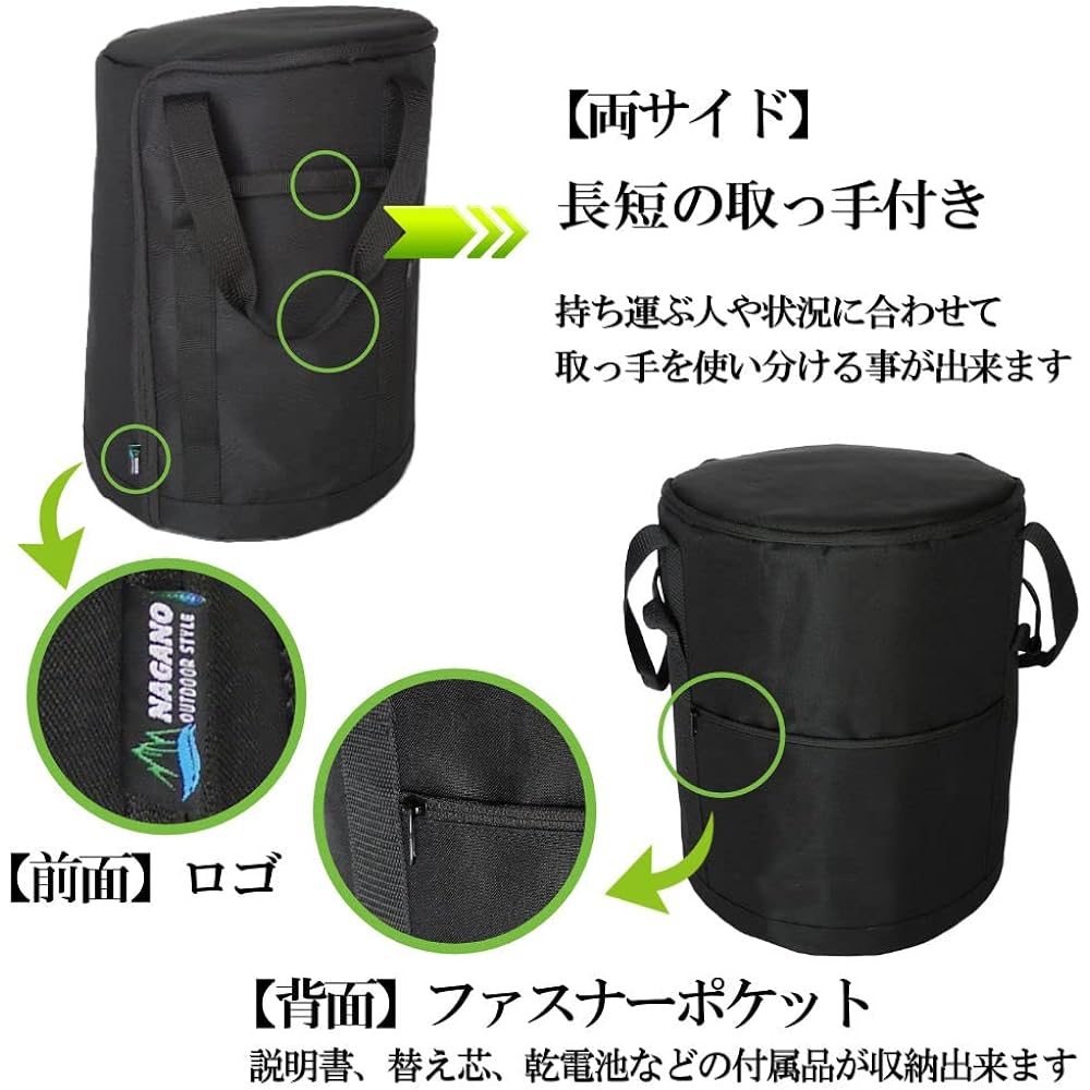 Nagano Outdoor Style Stove Bag Snow Peak Toyotomi Compatible Rainbow Stove Only Storage Cover with Handle (Black)