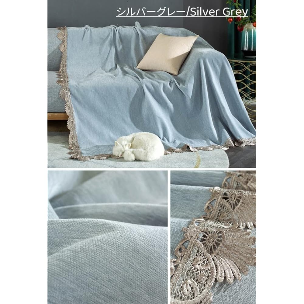 Multi-cover, Stylish Sofa Cover, Decorative Ruffles, Sofa Towel, Multi-functional, Anti-Slip, Large Size, Sofa Protective Cover, Stain-Proof, Washable, For All Seasons, For 3 People