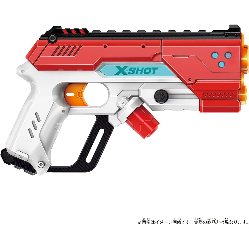 BANDAI X-SHOT X-shot laser 360°