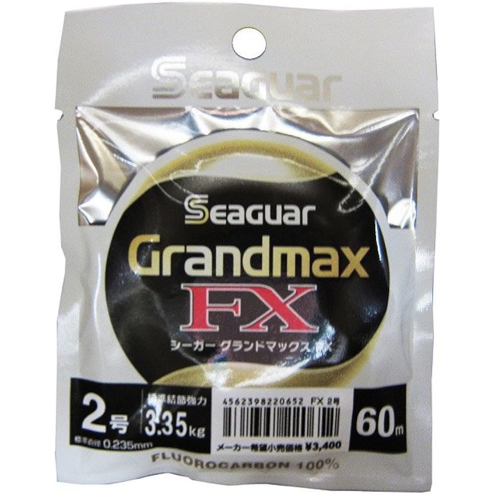 KUREHA Harris Seager Grand Max FX 60m