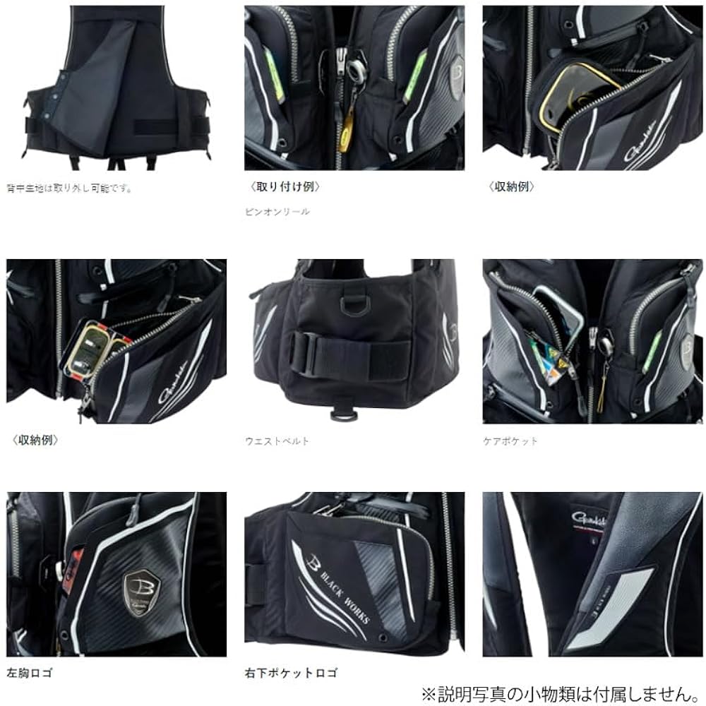 Gamakatsu Floating Vest GM2193 Black (BLACK WORKS) M