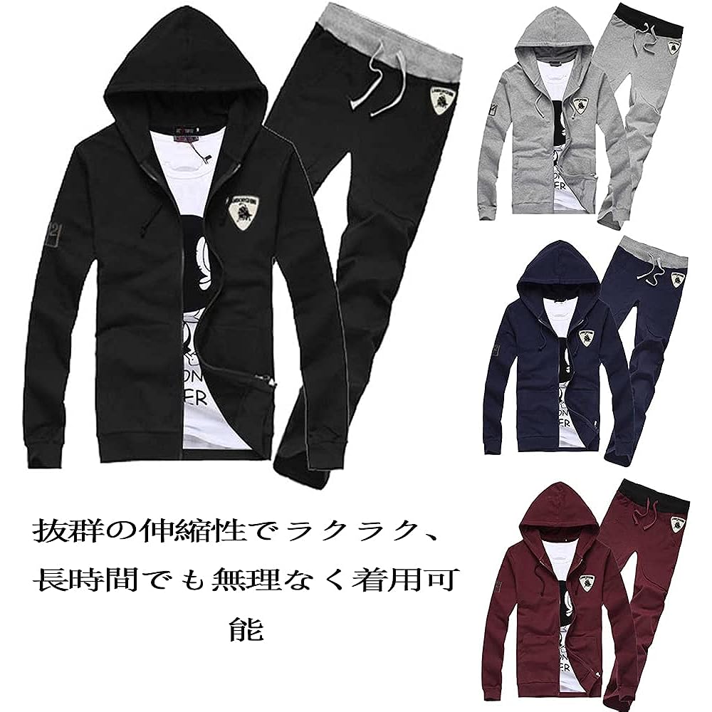 [KMAZN] Jersey Sweatshirt Top and Bottom Set Setup Layered Long Sleeve Plain Men's Sports Hooded Room Wear