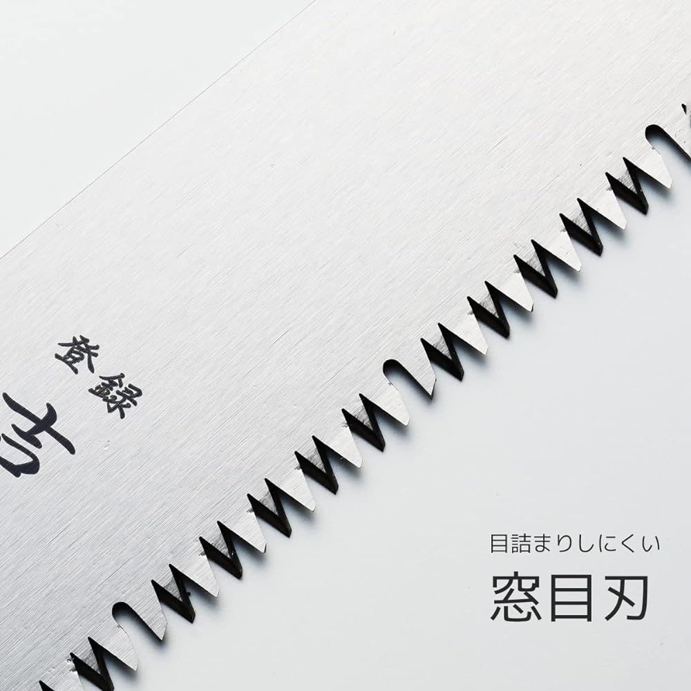Aguri no Kura Geely One-touch replaceable blade saw Window grain 330mm Made in Japan Made in Sanjo, Niigata Prefecture Professional use Live wood pruning saw with sheath