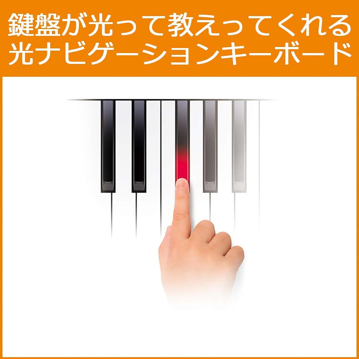 CASIO 61-key electronic keyboard optical navigation LK-311