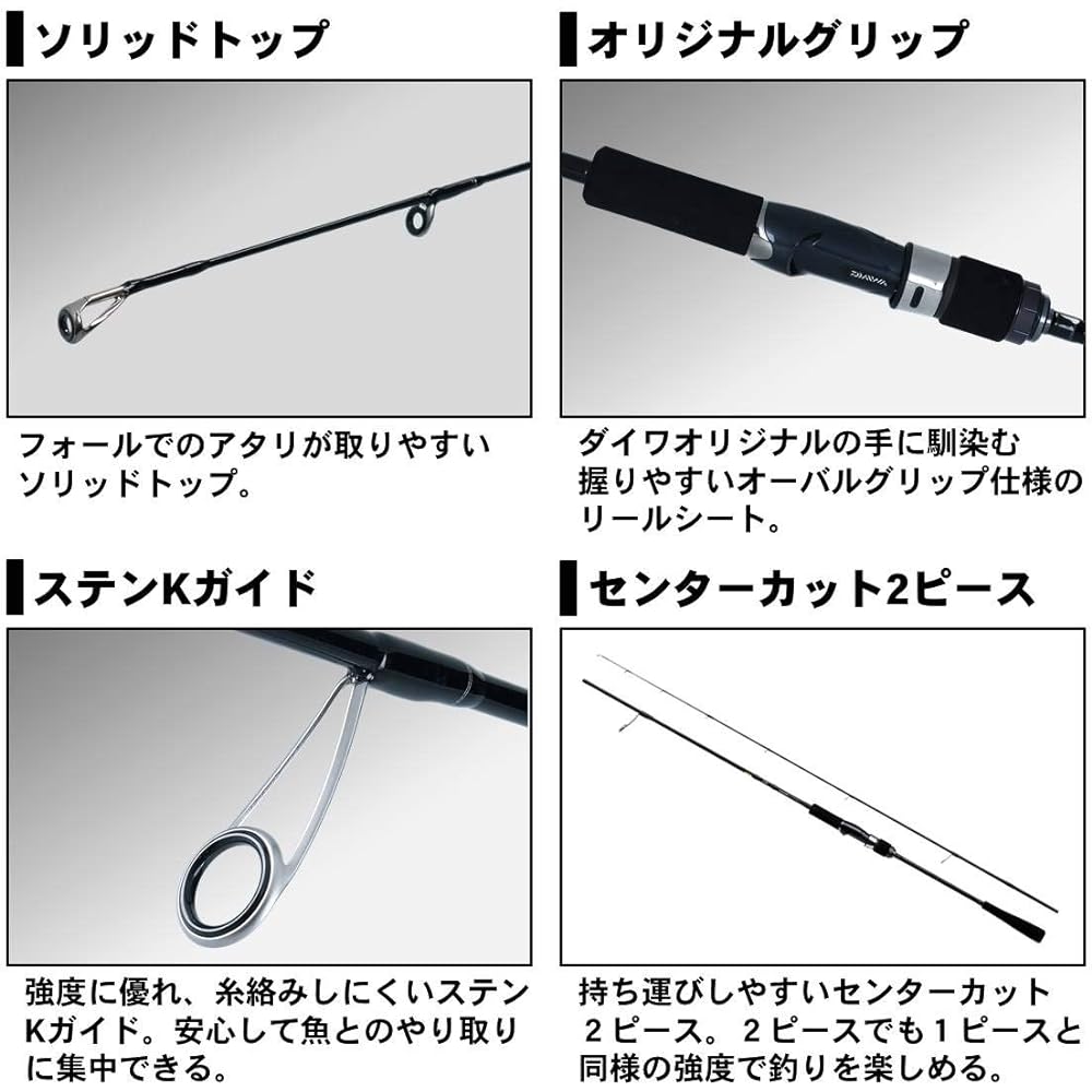 DAIWA Super Light Jigging/Portable Rod VADEL SLJ AP Various