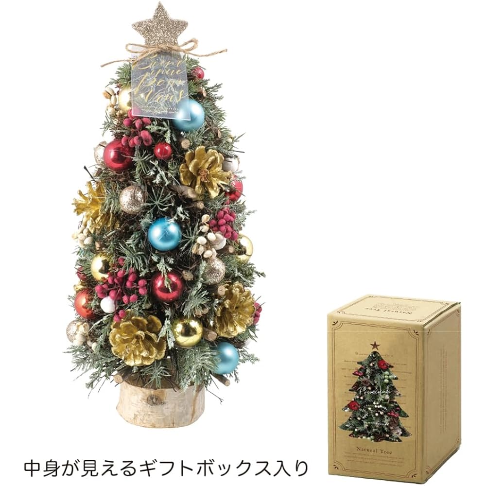 Green House CM Natural Tree Object L CM1558-A