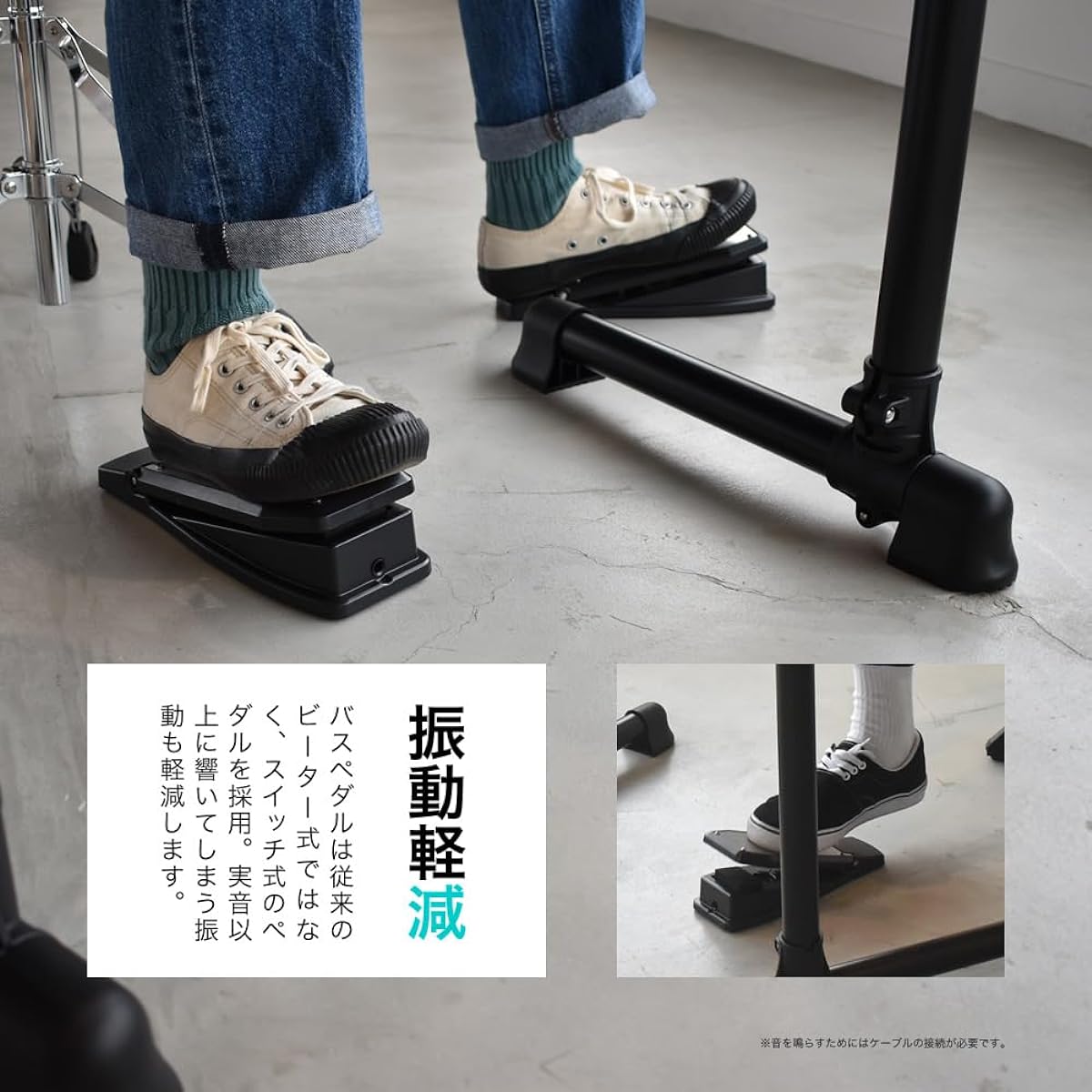 GrooveLab GrooveLab Electronic Drum HitSync Mesh Pad Specification GLHS-01 [Drumsticks, stick holder, chair, headphones, drum key, power adapter included]