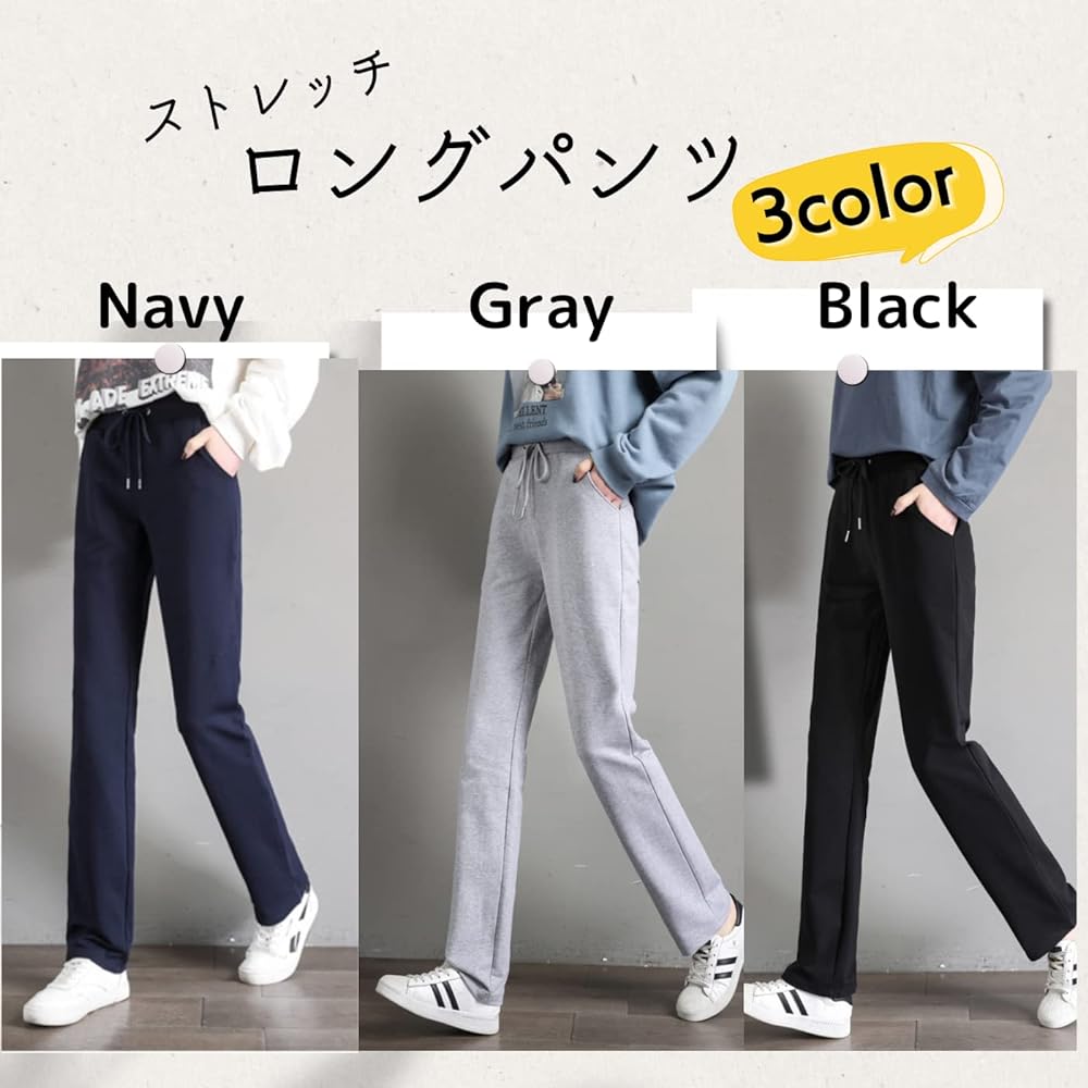 [FARFADET] Long Pants Sportswear Stretch Straight Women's Sweatshirt Training Fitness