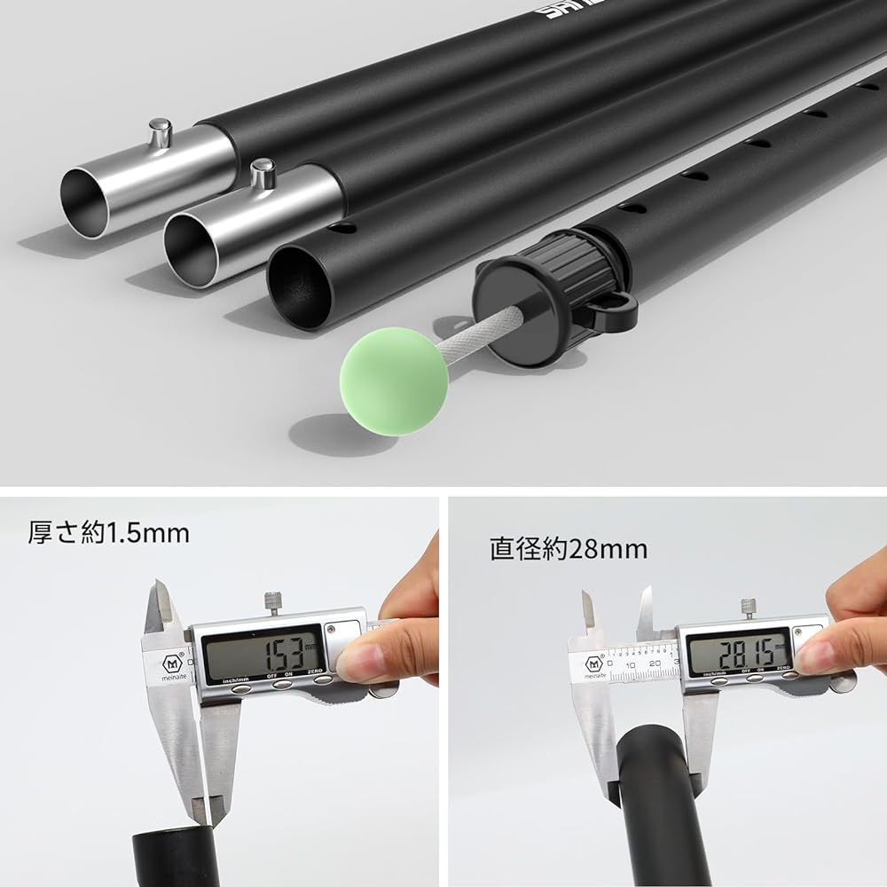 SANLIKE Tarp Pole Canopy Pole Made of Aluminum Push Button Type 6-section Connection Total Approximately 240cm Diameter 25mm Thickness 1.5mm Sturdy Tent Pole Compact Camping Aluminum Pole with Storage Bag Set of 2 (Gray/Red)