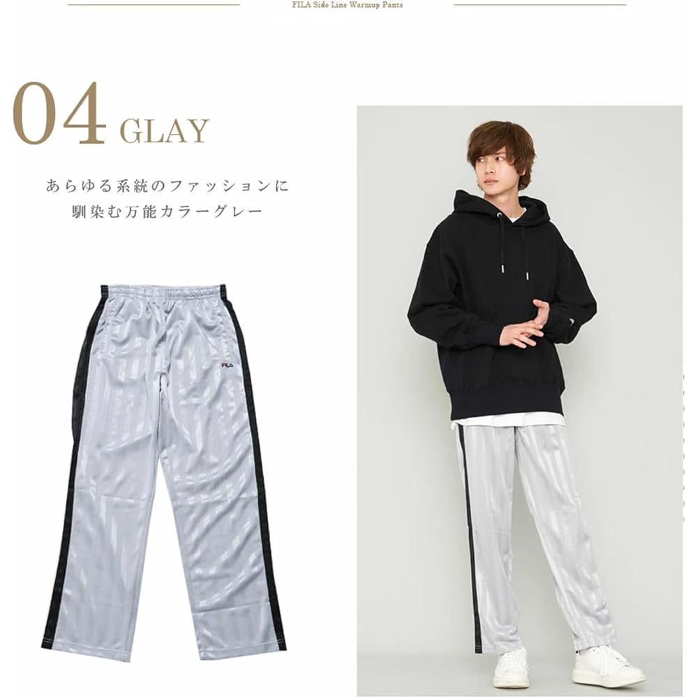 [Fila] Jersey Pants, Track Pants, Men's, Bottom, Jersey, Long Pants, Long Sports, Training, Casual, Smooth Wear, Thin Pants