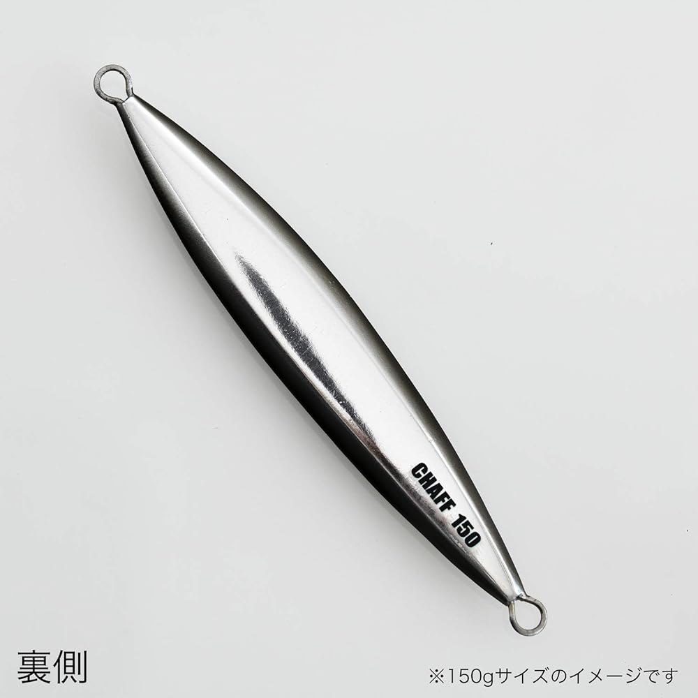 Xesta Slow Emotion Chaff 220g #13.S Full Silver