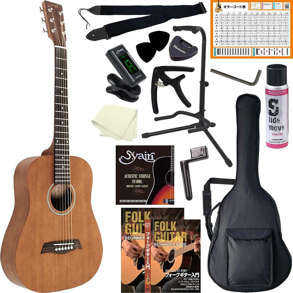 S.Yairi Acoustic Guitar Compact Acoustic Guitar for Left-Handed YM-02LH/MH Sakura Musical Instruments Original Beginner Set