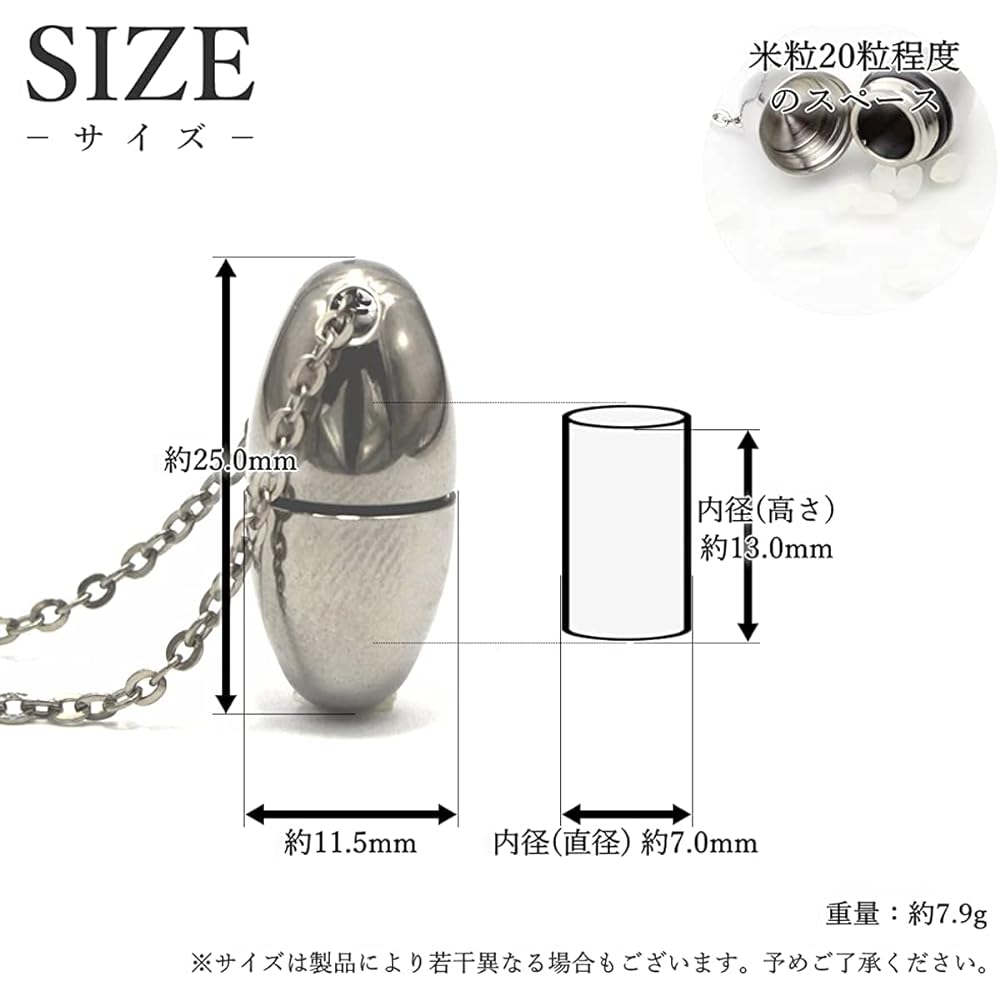 Leger Titanium Memorial Necklace 50cm ~ 70cm Pure Titanium Waterproof Made in Japan Cremation Pendant Egg PC43-1