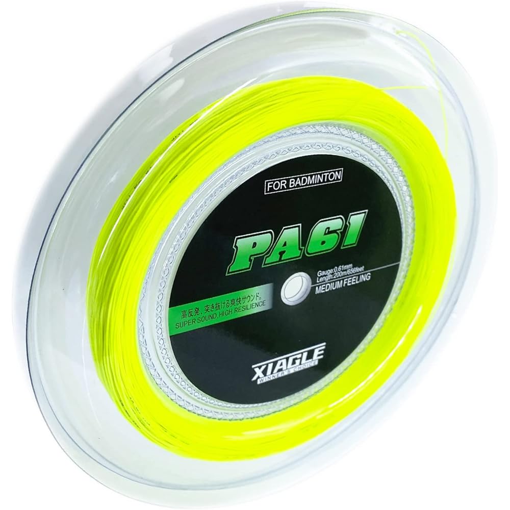 High repulsion 0.61mm badminton string (200m roll)