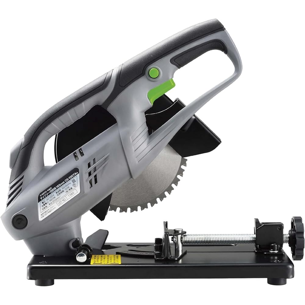 Takagi Chip Saw Cutting Machine 165mm EARTH MAN CS-100TAA [Quick Vise for Quickly Fixing and Removing Workpieces] TAKAGI Chip Saw Power Tool Chip Saw Cutting Machine High Speed Cutter Electric Saw Tabletop Circular Saw High Speed Cutting Machine