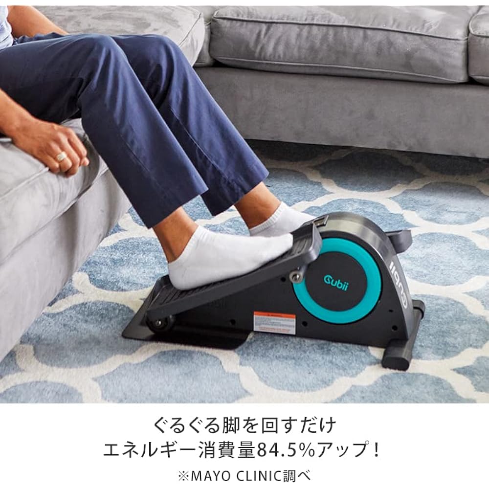 [Genuine Japanese Product] Cubie Muscle Training Diet Abs Pedal Lack of Exercise Fitness Machine Room Cycle Exercise
