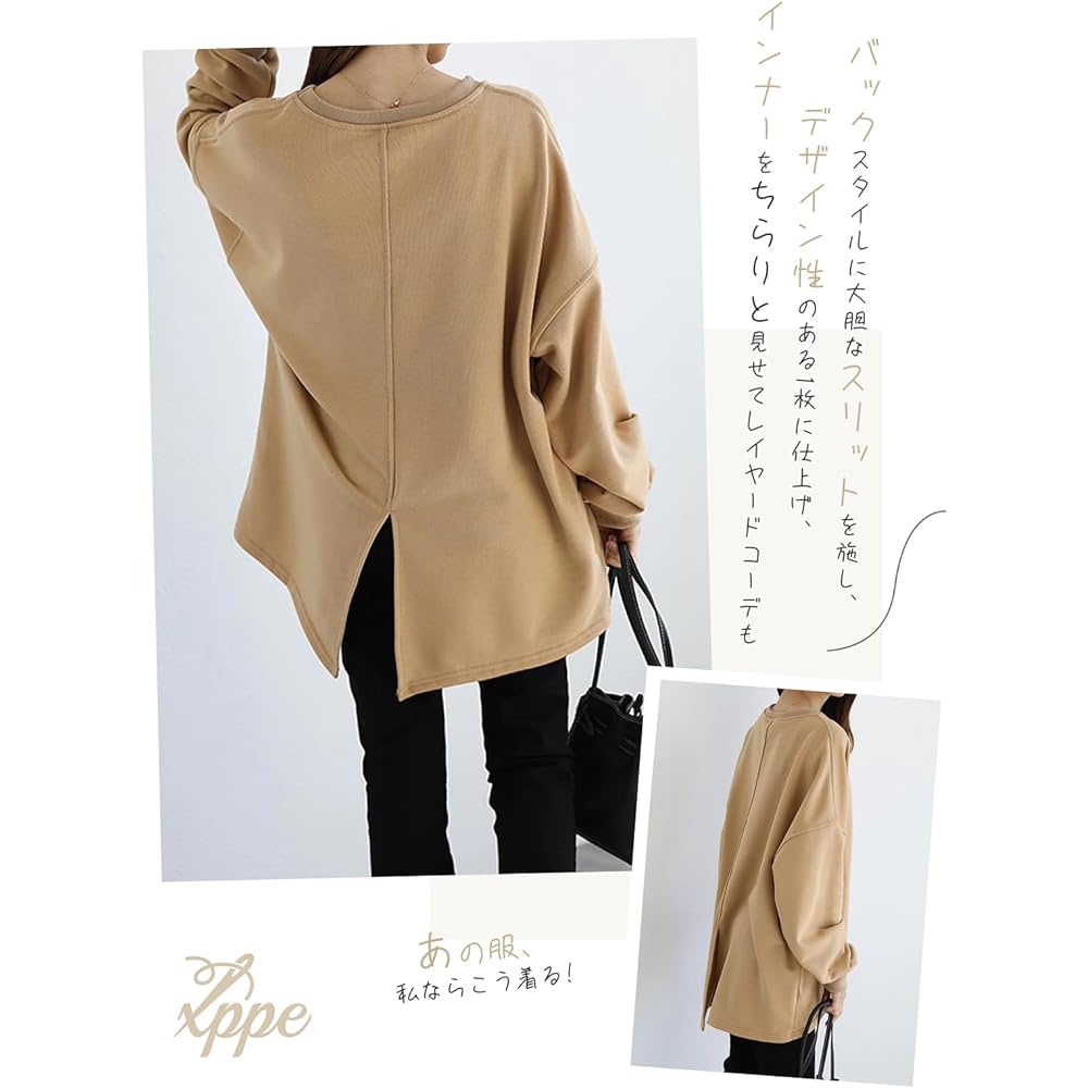 [xppe] Women's Sweatshirt, Hairless Lining, Back Slit Sweatshirt, Round Neck, Oversized, Cut and Sew, Long Sleeves, Voluminous Sleeves, Pullover, Large, Simple, Plain, Slimming, Body Coverage, Stylish, Adults, Elegant, School, Date, Commuting, Tops, Spri