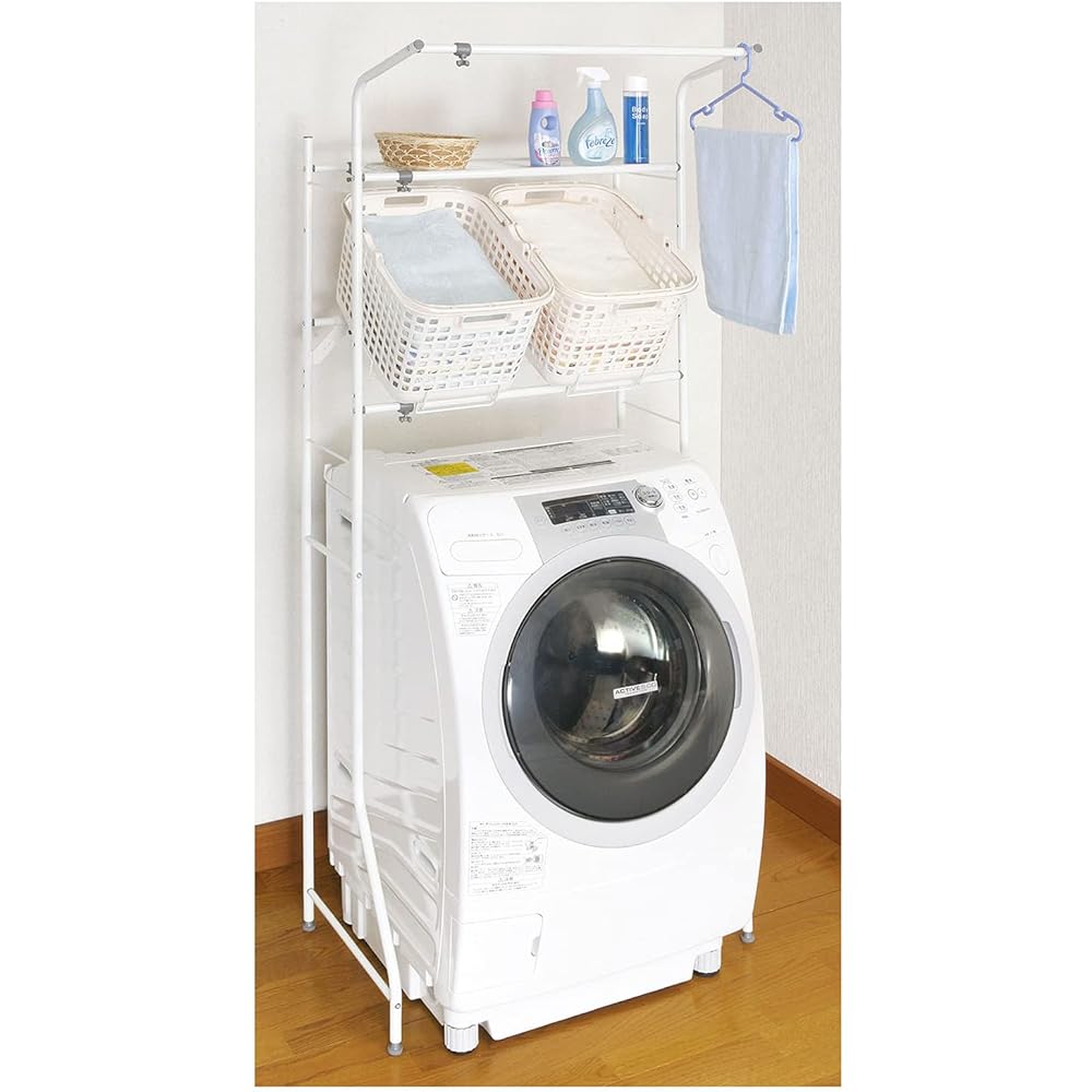 HEIAN SHINDO Laundry Rack 1 Shelf with Laundry Basket Stand and Hanger Bar White Width 67-97 x Depth 53 x Height 186cm L-4 Heian Shindo Kogyo