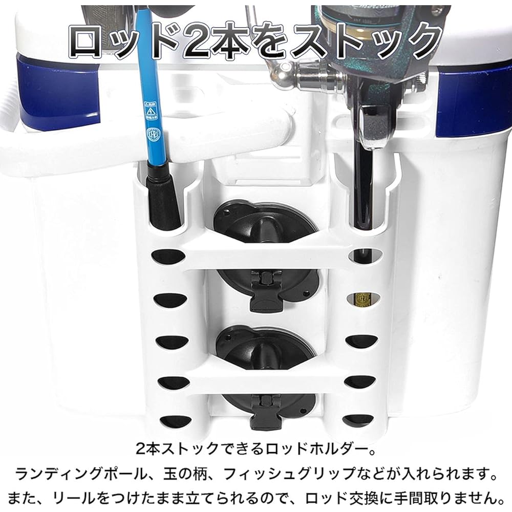 GoodsLand [Suction cup type] Rod stand Cooler box Rod stand 2 fishing rods Ash holder Rod holder Fishing rod rack Rod stand GD-CBRODSTD