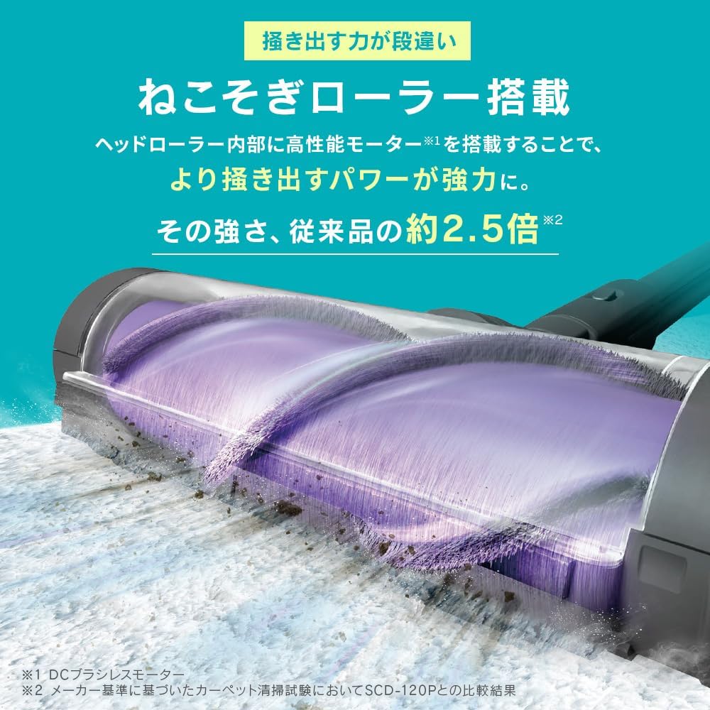 [Our Strongest Dust Collection Power] IRIS OHYAMA Vacuum Cleaner Cordless Stick Cleaner Rechargeable Cyclone Just-Put Charging Stand Electrostatic Mop Carpet Cleaning Up to 43 Minutes Operation SUUZE SCD-210P-H Gray