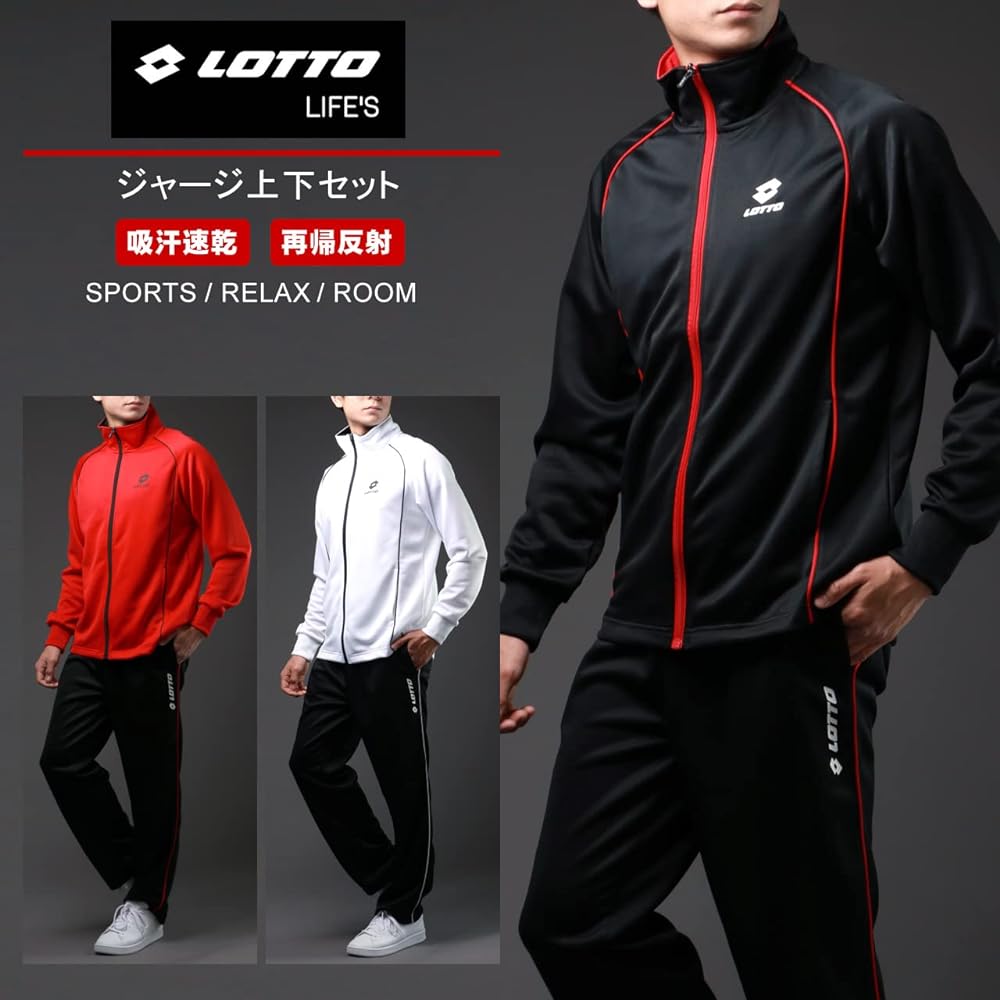 [Lot] Jersey Men's Top and Bottom Set Father's Day Gift Sweat Absorbent Quick Drying Long Sleeve M-6L Jersey Setup