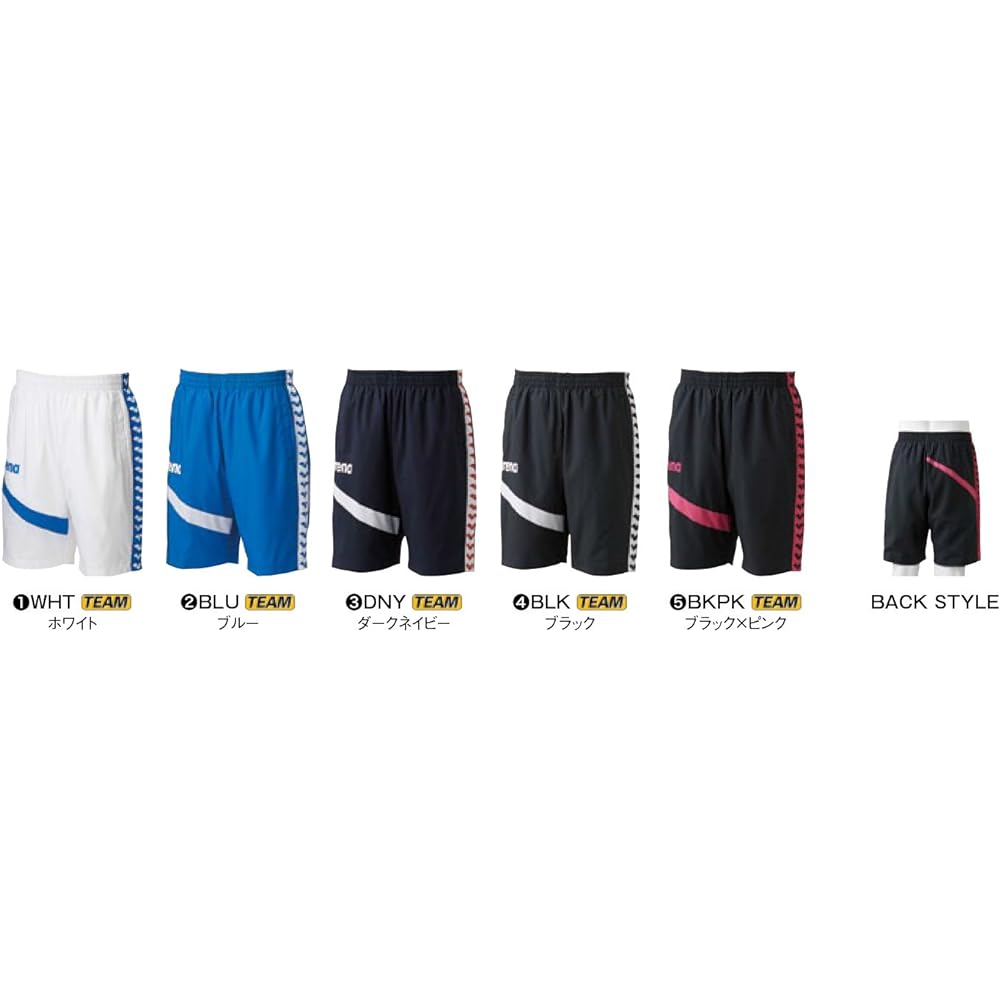 arena Team Wear Men's Wind Half Pants ARN-6302P