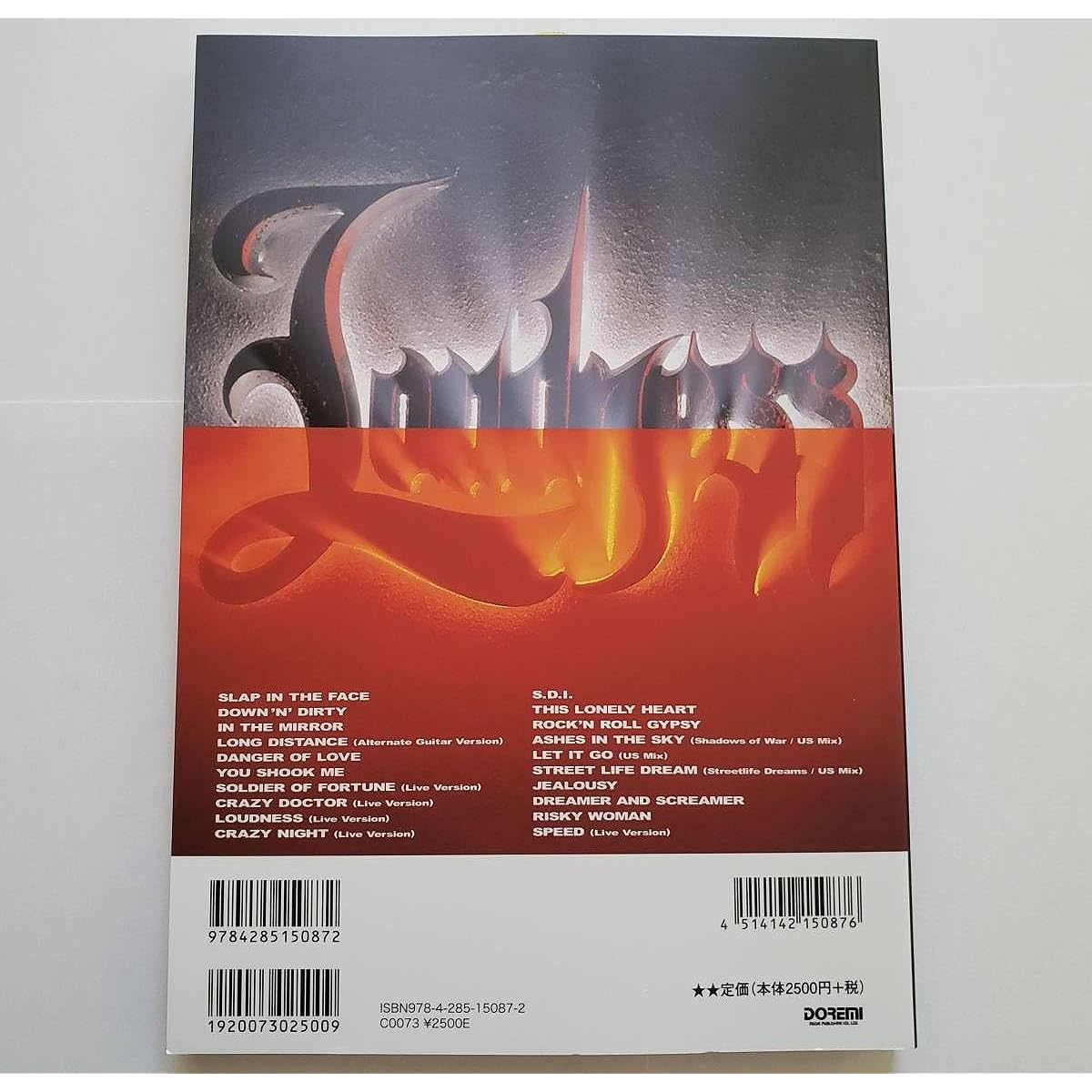 LOUDNESS Band Score LOUDEST All 20 songs Loudness Loudest Akira Takasaki TAKASAKI AKIRA BAND SCORE Music sheet Guitar Bass Tab score TAB score