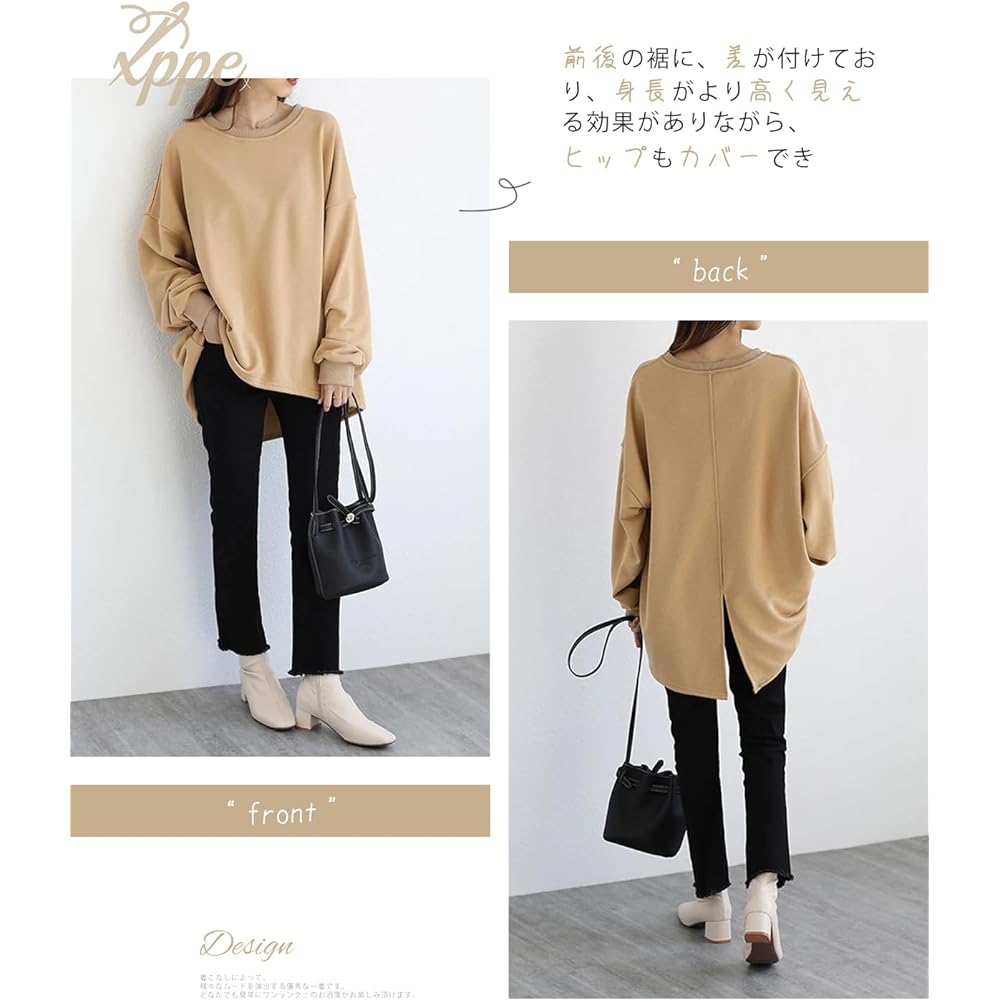 [xppe] Women's Sweatshirt, Hairless Lining, Back Slit Sweatshirt, Round Neck, Oversized, Cut and Sew, Long Sleeves, Voluminous Sleeves, Pullover, Large, Simple, Plain, Slimming, Body Coverage, Stylish, Adults, Elegant, School, Date, Commuting, Tops, Spri