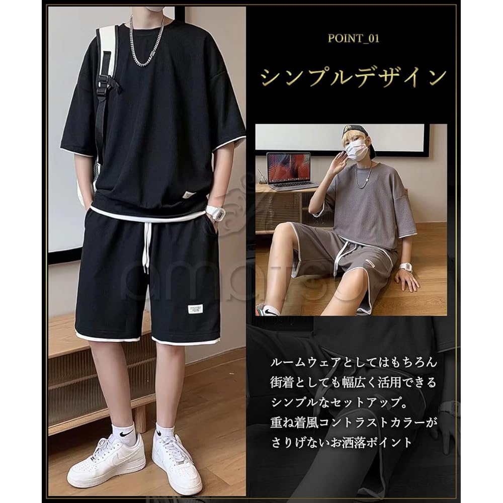 [amatsu] [Comfortable! Summer Setup] Jersey Top and Bottom Setup Sweatshirt Short Sleeve Sports Loungewear Loungewear