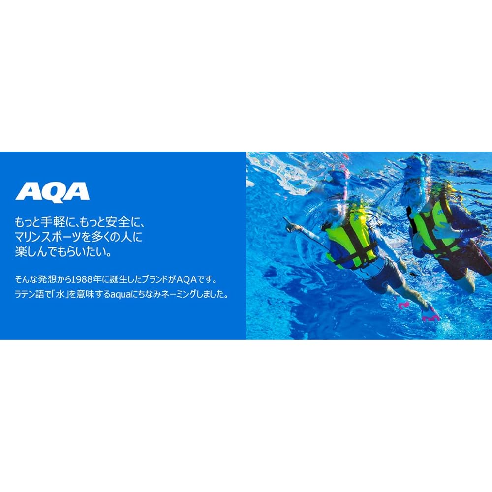 AQA Marine Sports Snorkel Sammy V Silicon 2