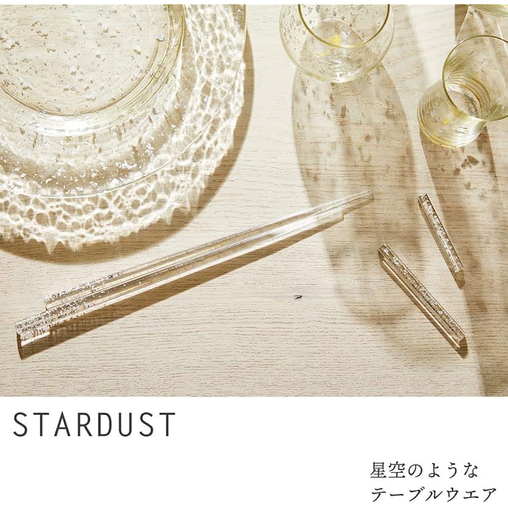[Hakuichi Japanese paper wrapping] Stardust beer glass silver