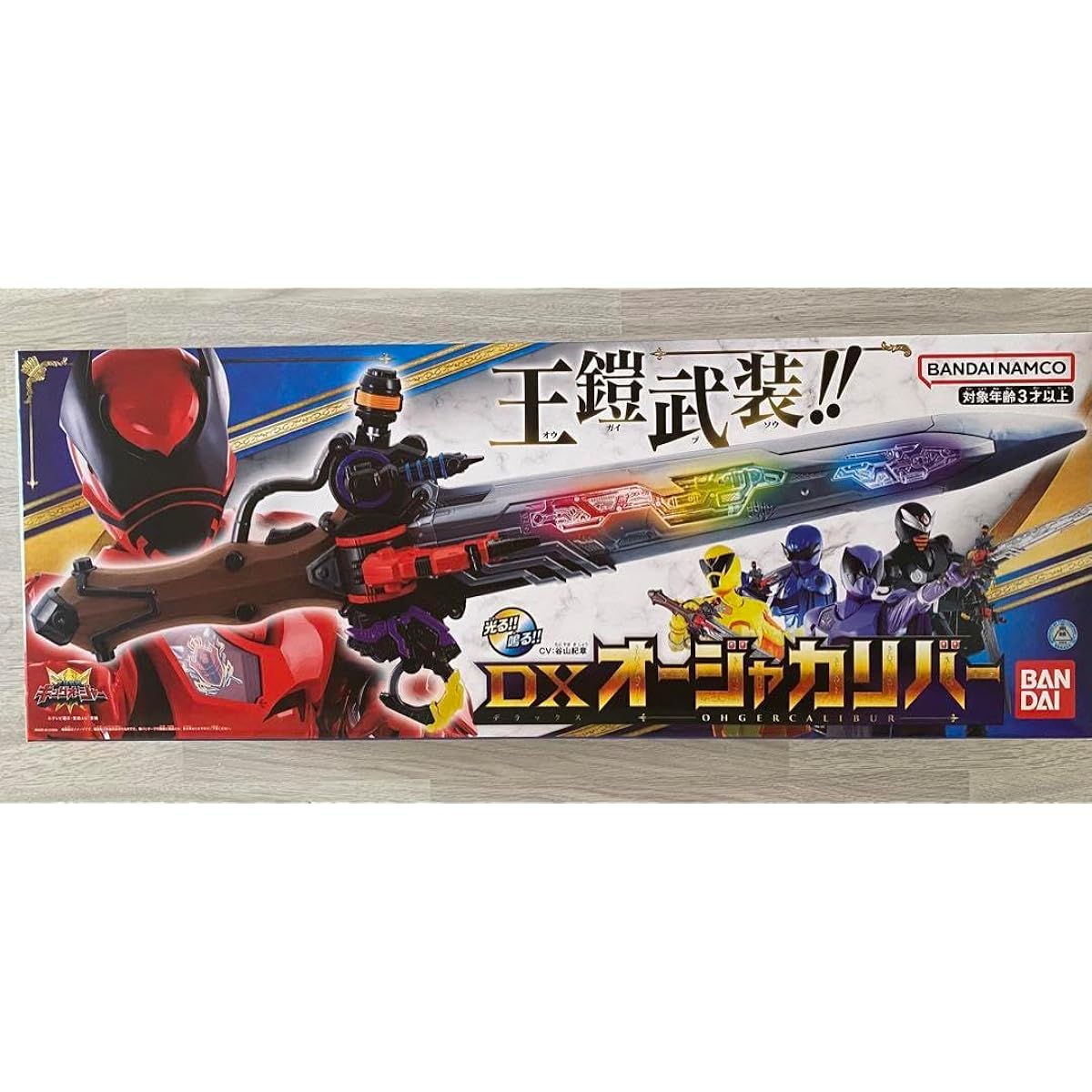 King Sentai King Oja DX Oja Calibur 2DJ84