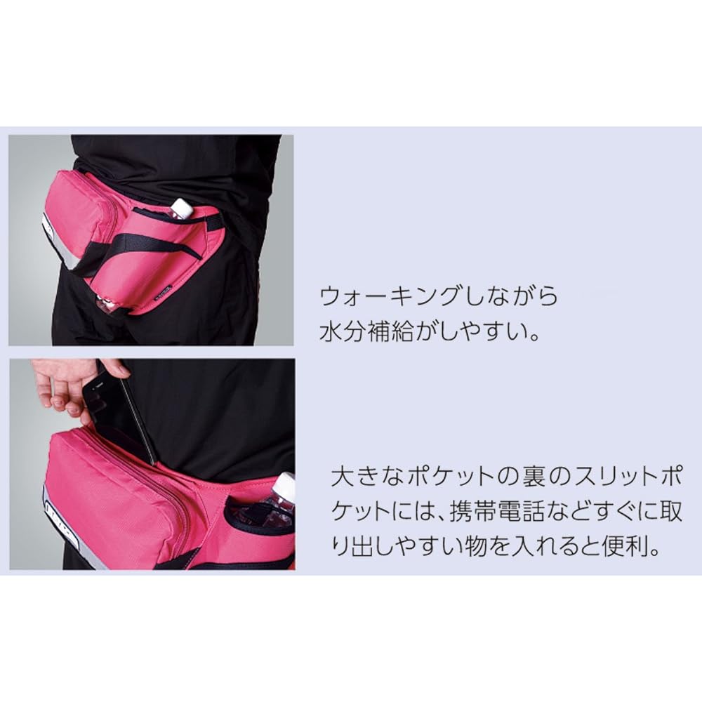 HATACHI Large Pocket Drink Pouch Gray WH7100