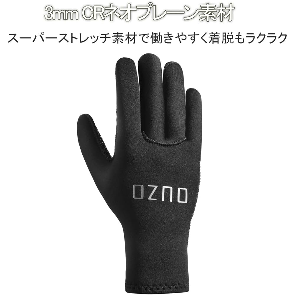 Diving Gloves 3mm High Stretch Neoprene Gloves Winter Gloves Marine Rogue Cold Protection Gloves