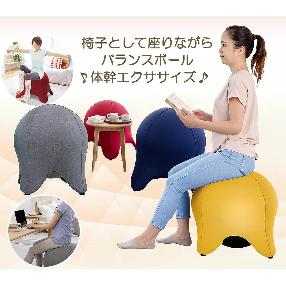 Tokyu Sports Oasis Balance Ball Stool Chair Stylish Chair Type Frame Fixed Cover with Hand Pump Red (Red)