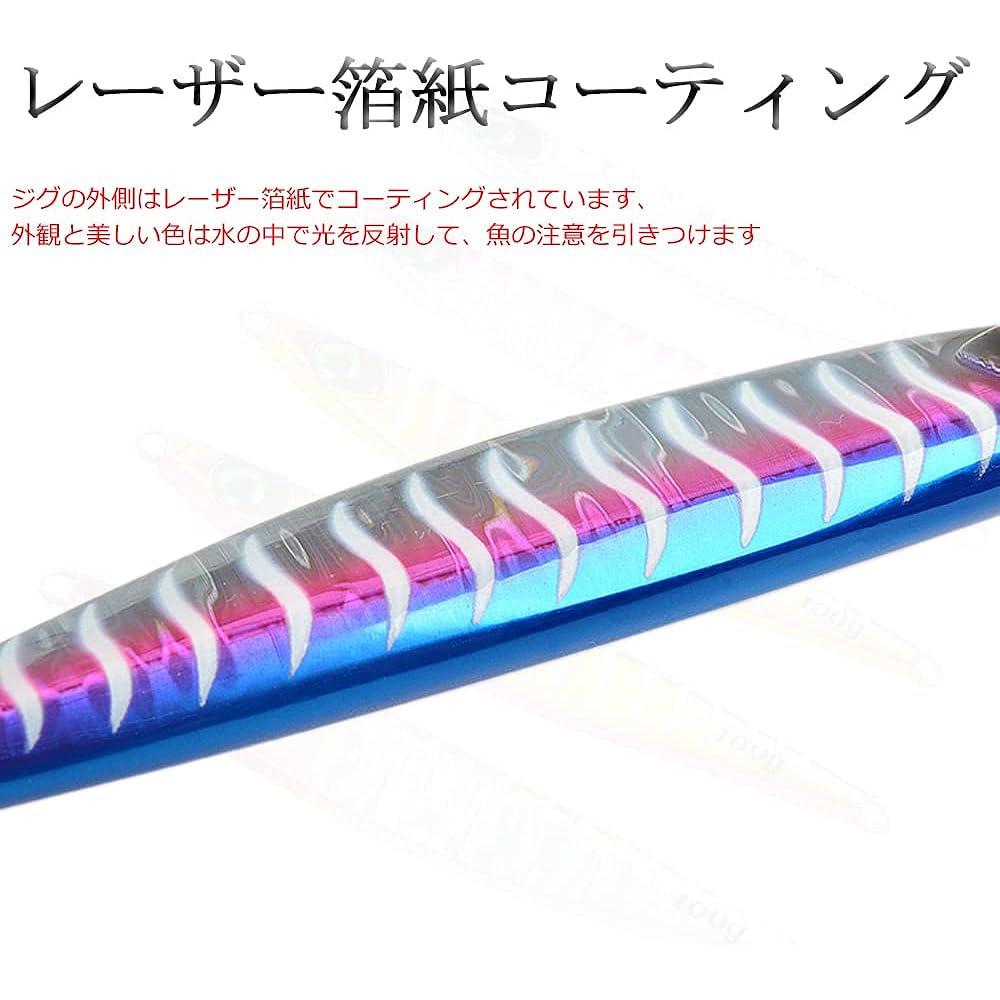 Tolure Fishing Jig 5 Colors 40g 60g 80g 100g Laser Foil Paper Luminous Jig Set Mackerel Flounder Bluefish Red Snapper Yellowtail Grouper Seabass Root Fish Horse Mackerel with Hook Metal Jig 5 Pieces/Set