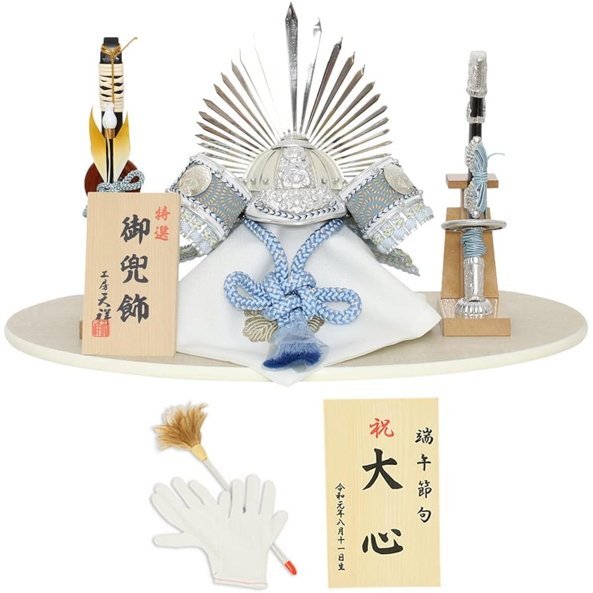 Toyotomi Hideyoshi's helmet, silver and white, with a light blue bowl and Inden fukigaeshi, size 7 helmet, white wood tray decoration
