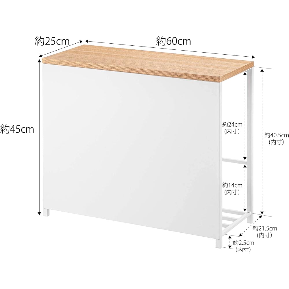 Yamazaki Jitsugyo Entrance Bench with Storage White Approx. W60XD25XH45cm Tower Entrance Rack Storage 5670