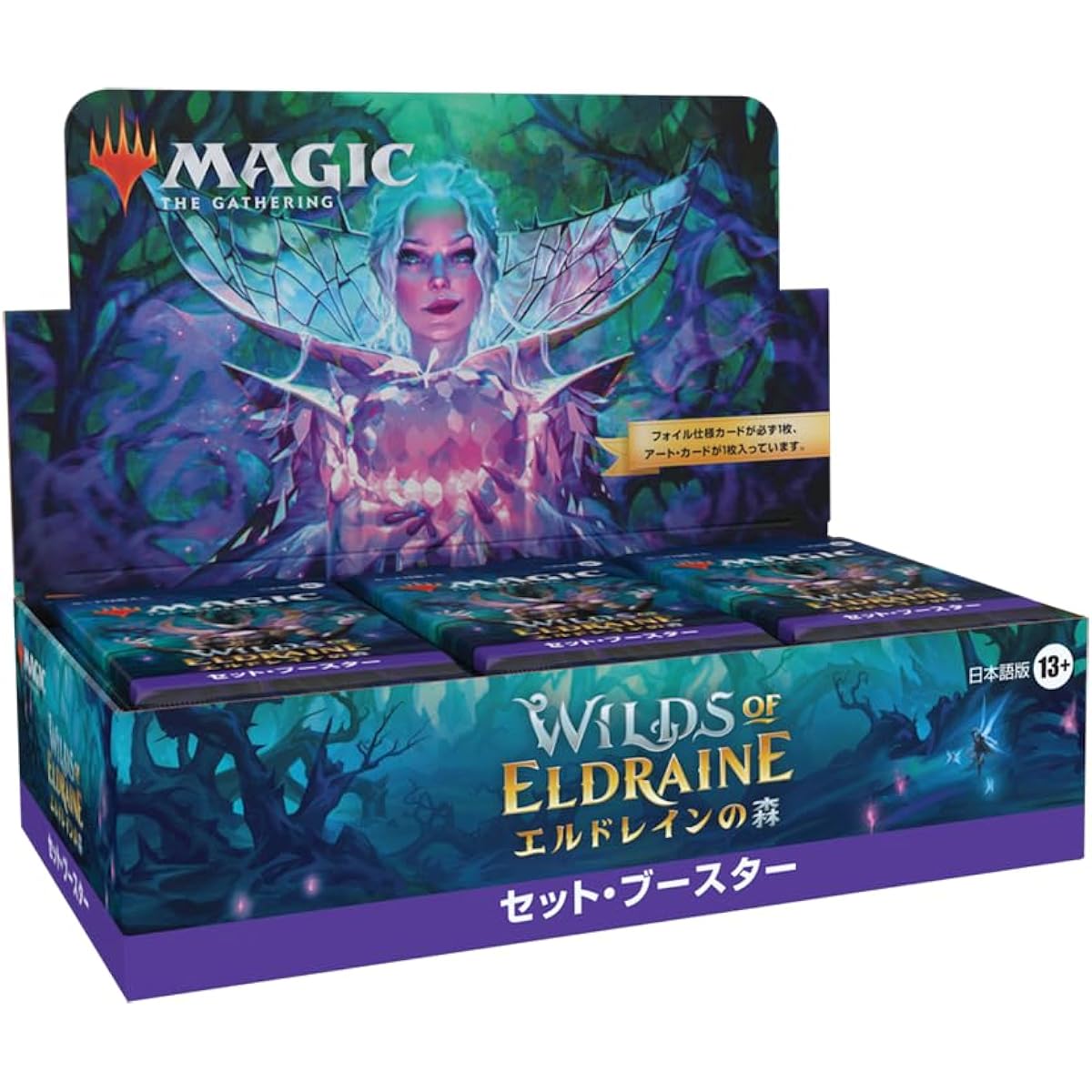 Wizards of the Coast Magic the Gathering Forest of Eldraine Set Booster Japanese Version 30 Packs MTG Trading Card Wizards of the Coast D24681400