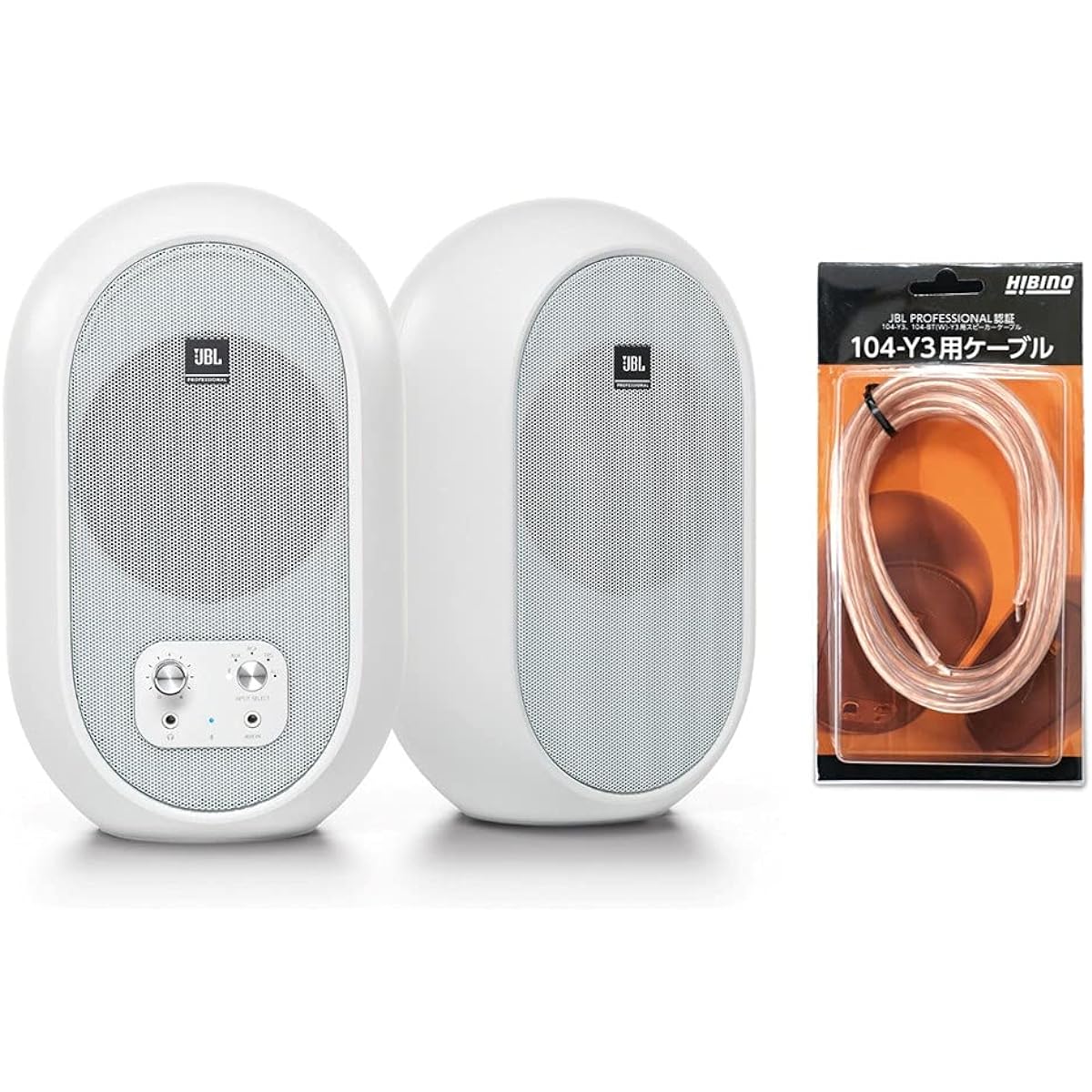 JBL Professional Powered 2Way Full Range Studio Monitor Speaker White & JBL PROFESSIONAL Certified Speaker Cable Limited Set Hibino Treated Built-in Amplifier 30W + 30W High Output Compatible with Bluetooth 5.0 104-BTW-Y3-E
