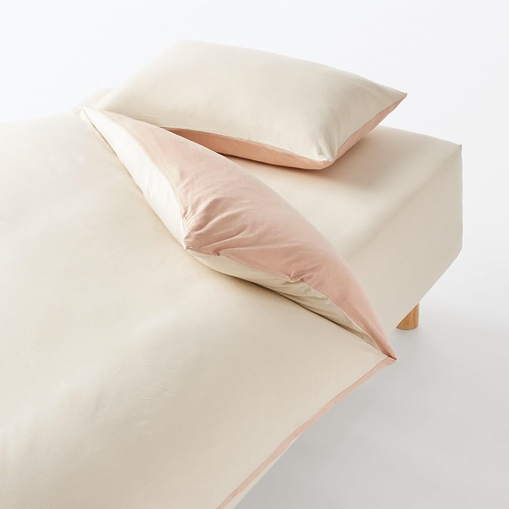 MUJI Warm Cotton Fitted Sheet Light Beige Double Size 140 x 200 x 18-28cm 83413149