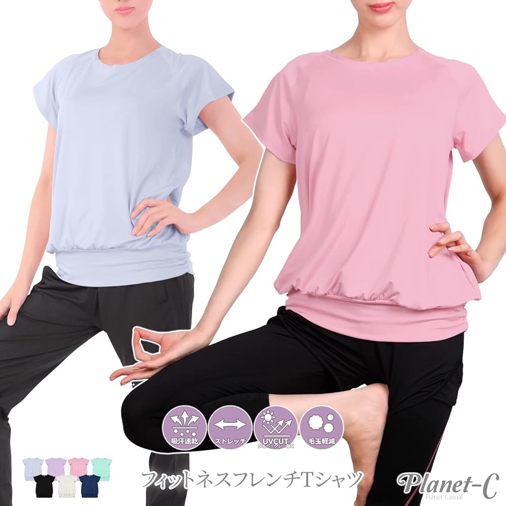 [Planet-C Planet-Casual] T-shirt Yoga Wear Fitness Women's Tops pc-232