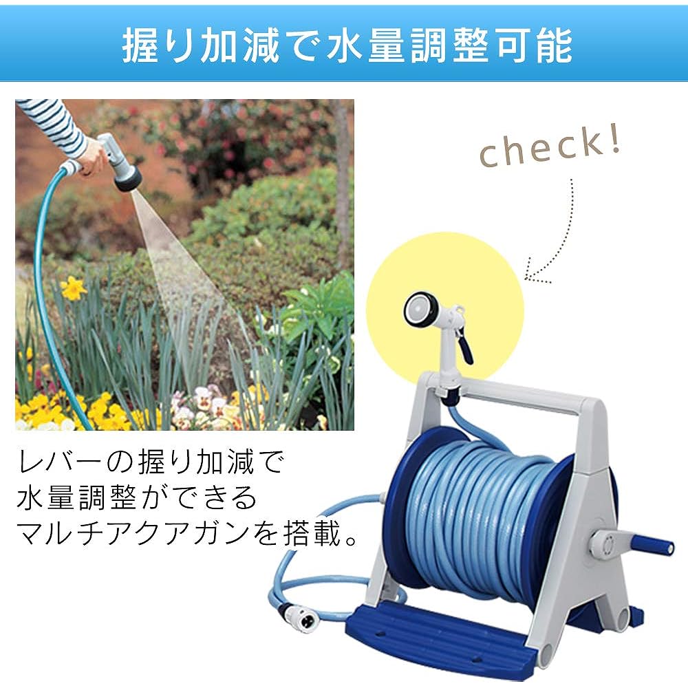 IRIS OHYAMA Hose Reel Hyper Reel A Type HRA-50AGRM Gray/Blue Watering Car Wash Cleaning